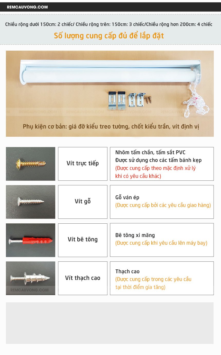 Phụ Kiện Lắp Đặt Rèm Cầu Vồng