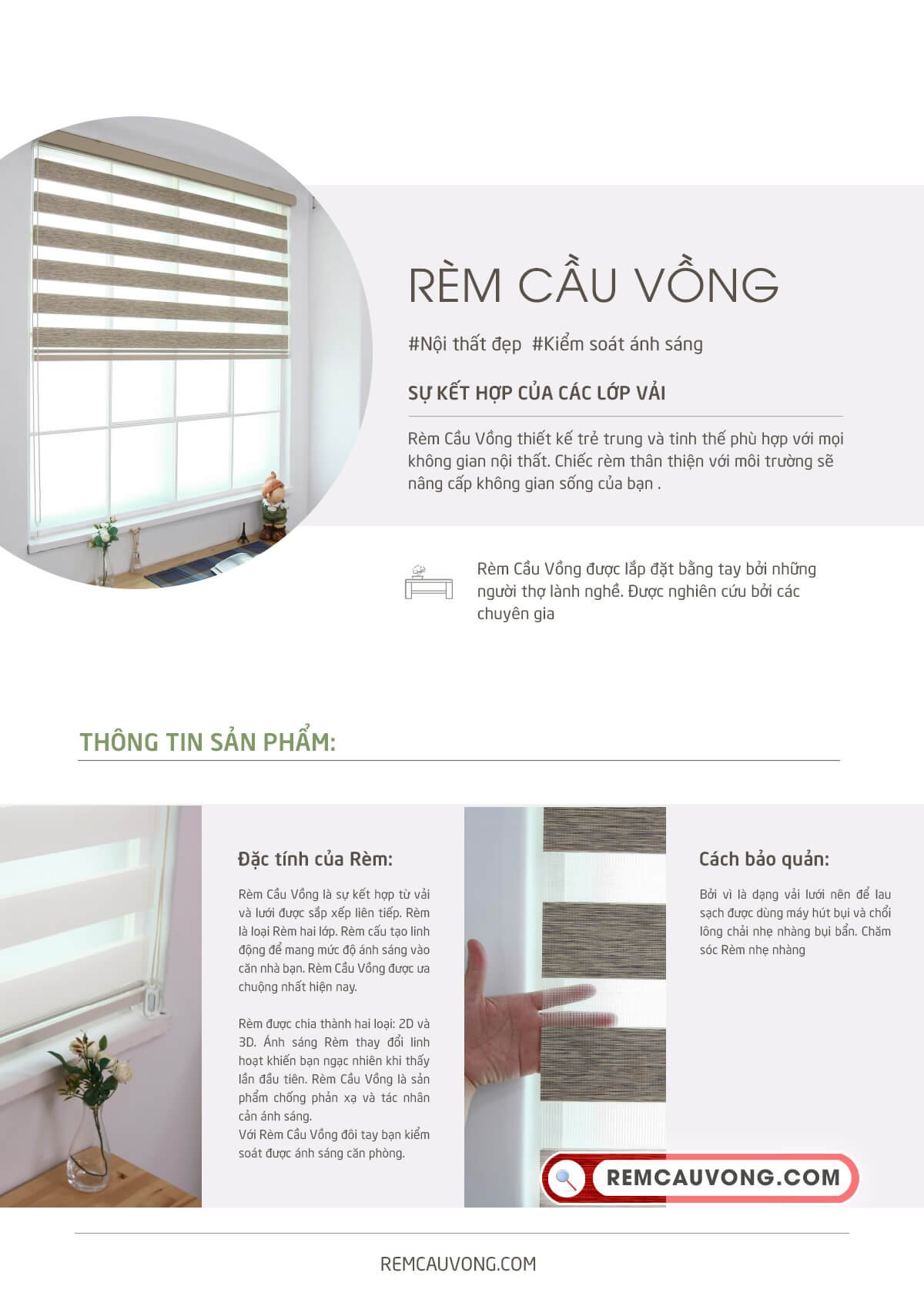 Đặc điểm Rèm Cầu Vồng