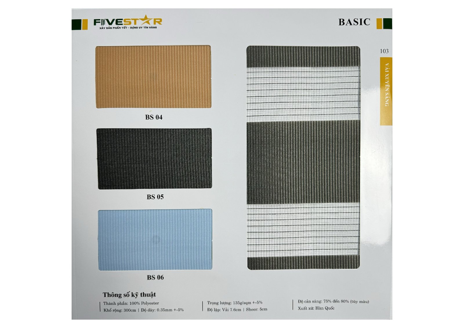 Rèm Cầu Vồng Basic Fivestar 1