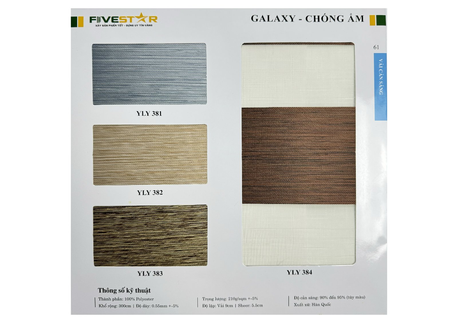 Rèm Cầu Vồng Fivestar Gallaxy