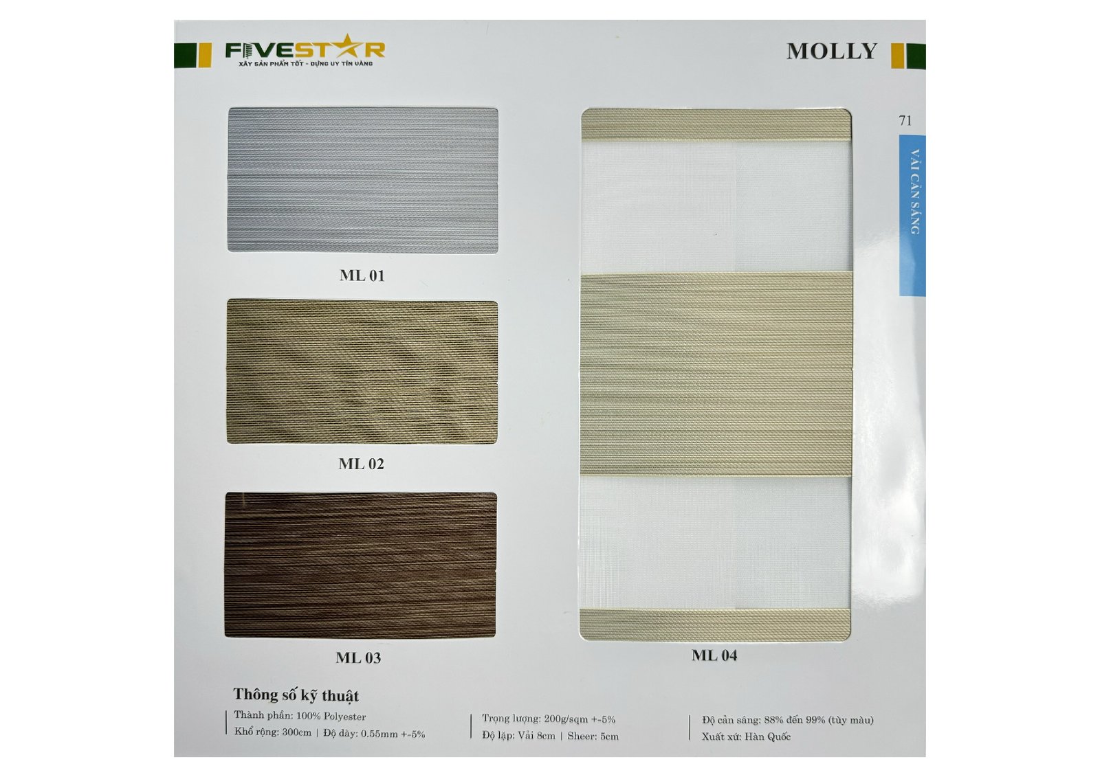 Rèm Cầu Vồng Fivestar Molly