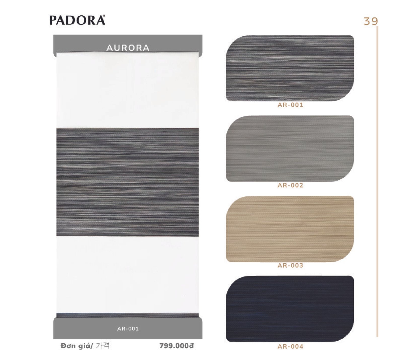 Rèm Cầu Vồng Padora Auroda