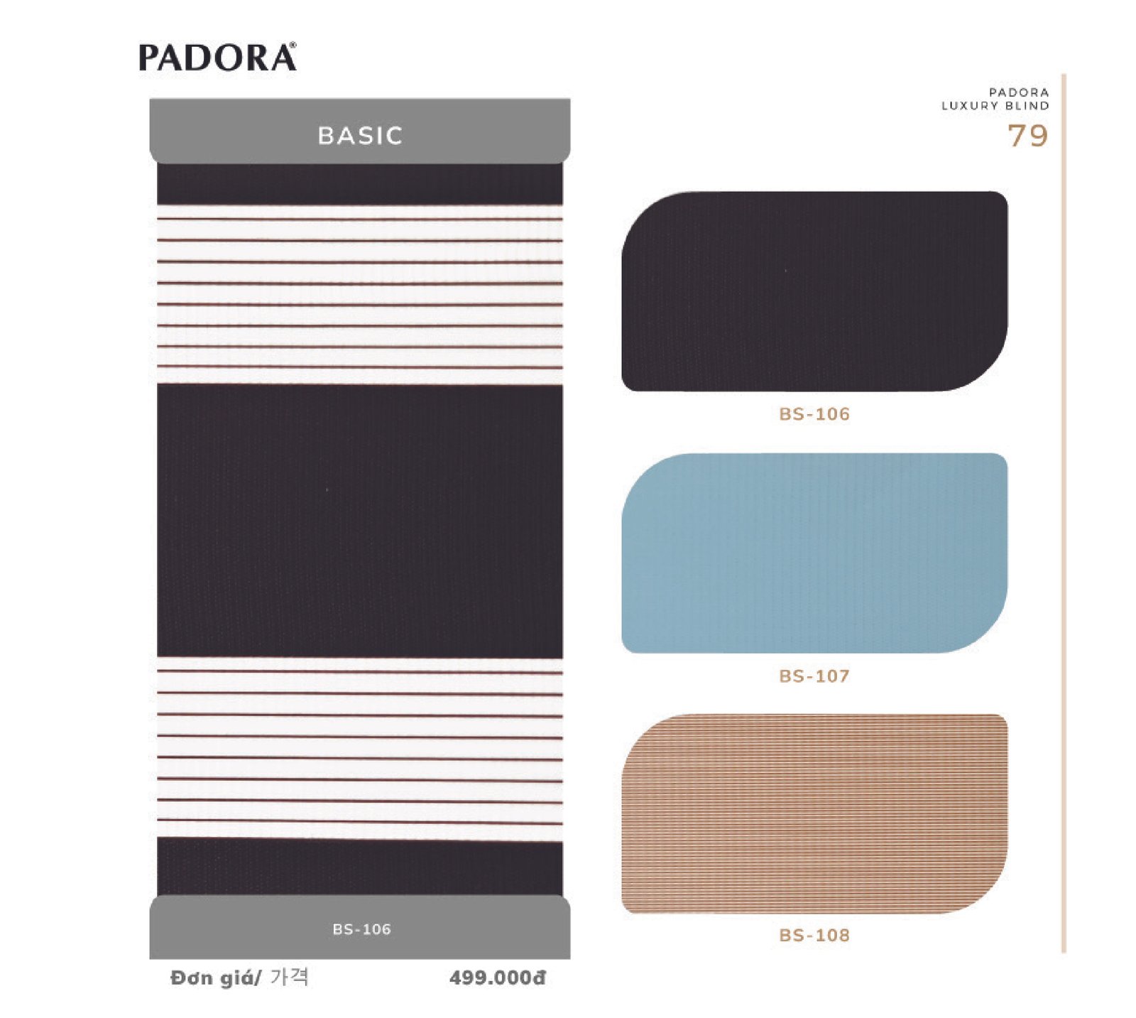 Rèm Cầu Vồng Padora mã sản phẩm Basic 2