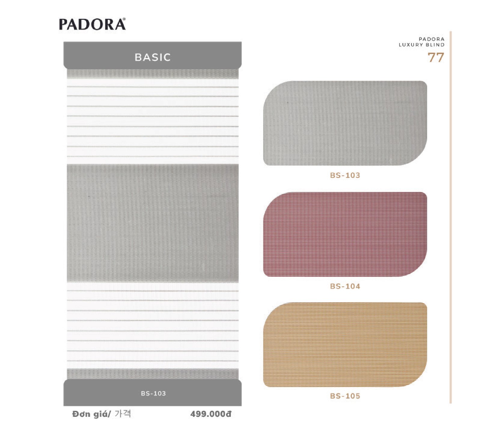 Rèm Cầu Vồng Padora mã sản phẩm Basic 1