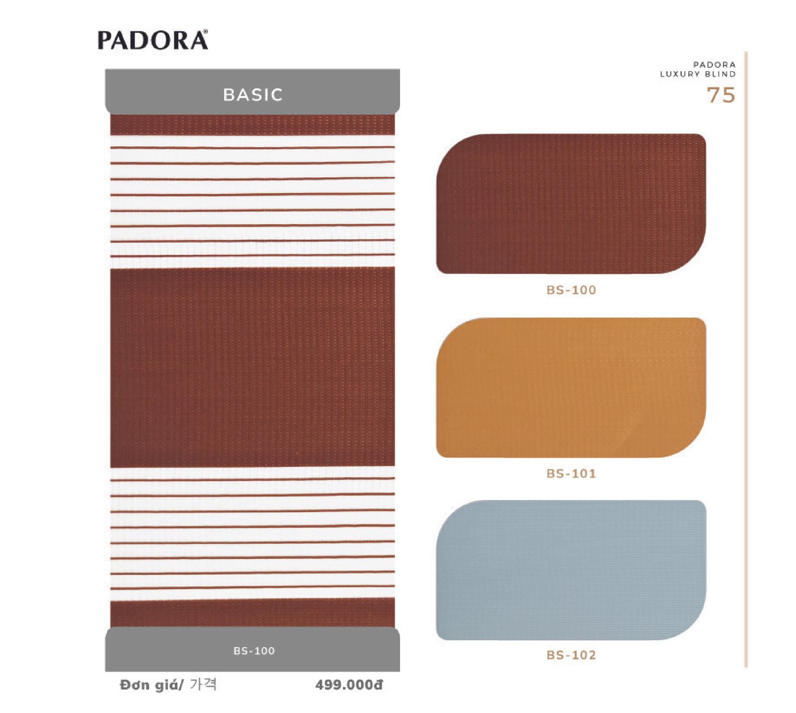 Rèm Cầu Vồng Padora mã sản phẩm Basic 
