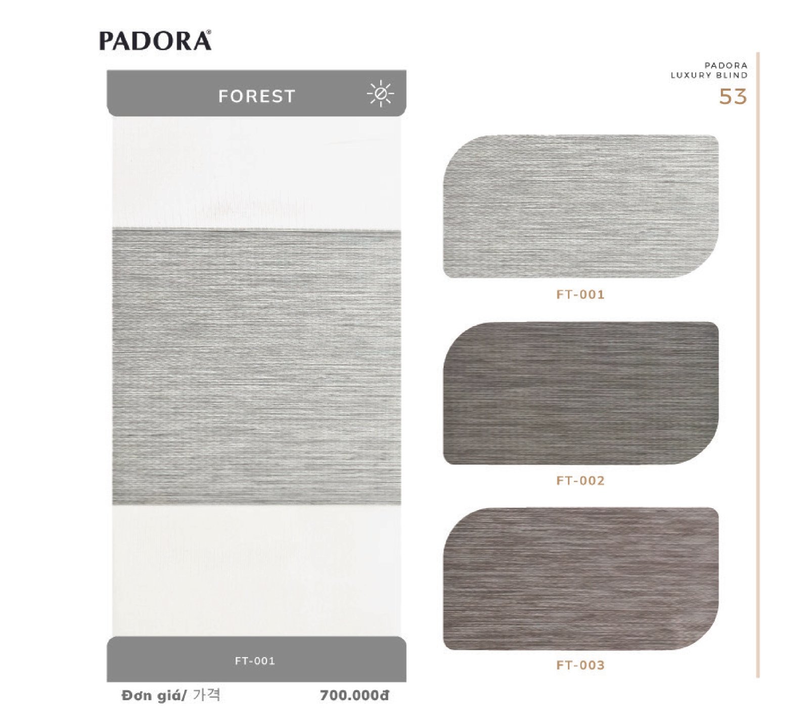 Rèm Cầu Vồng Padora Mã sản phẩm Forest