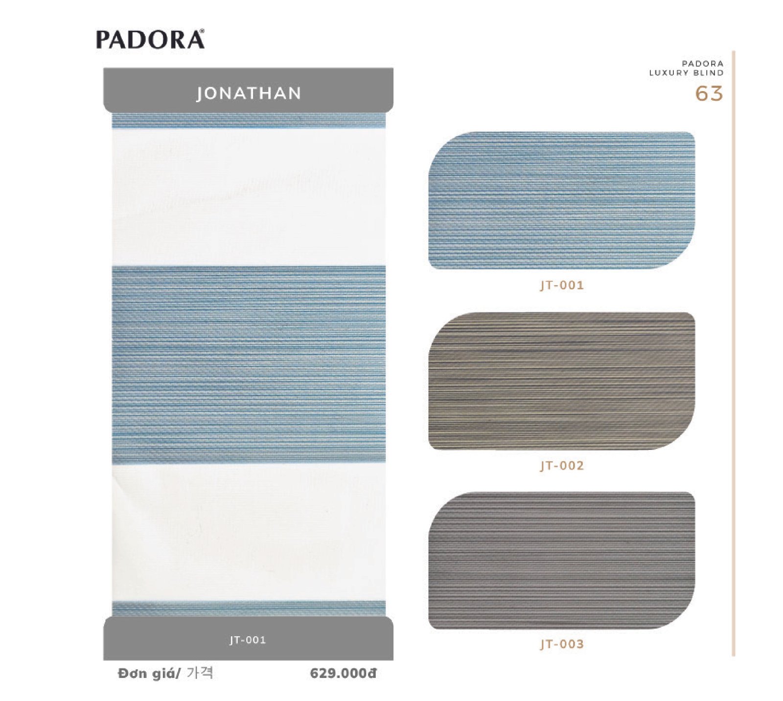 Rèm Cầu Vồng Padora Mã sản phẩm Jonathan