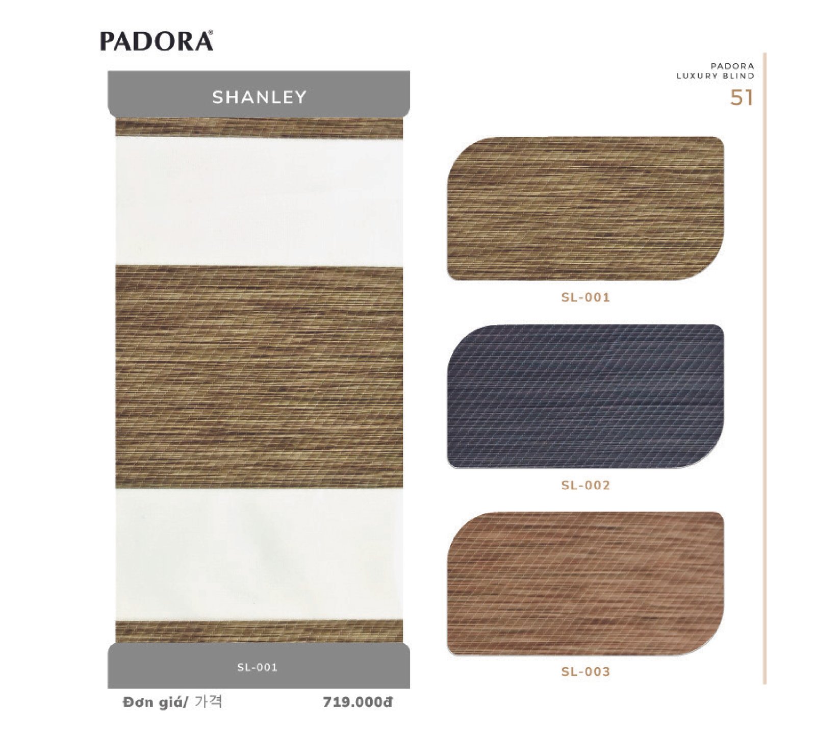 Rèm Cầu Vồng Padora Mã sản phẩm Shanley
