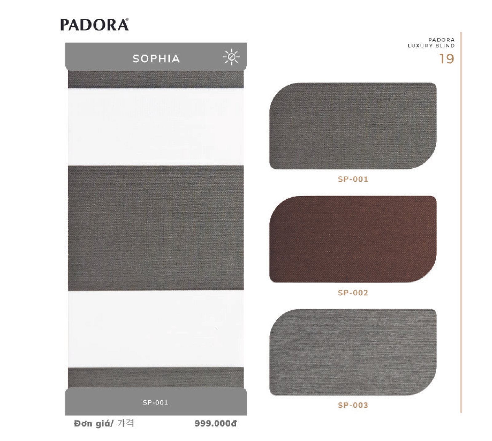 Rèm Cầu Vồng Padora Sophia