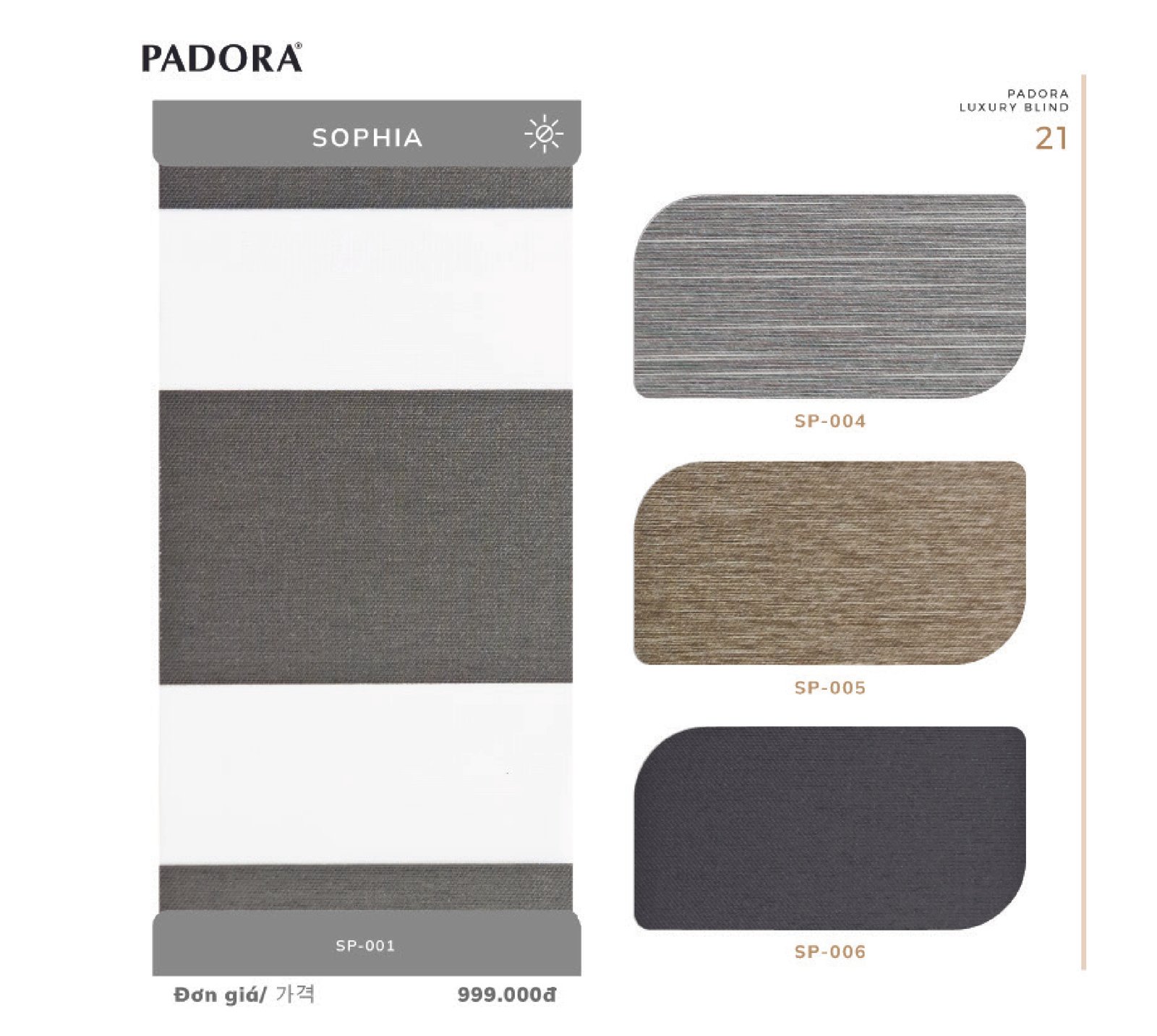 Rèm Cầu Vồng Padora Sophia