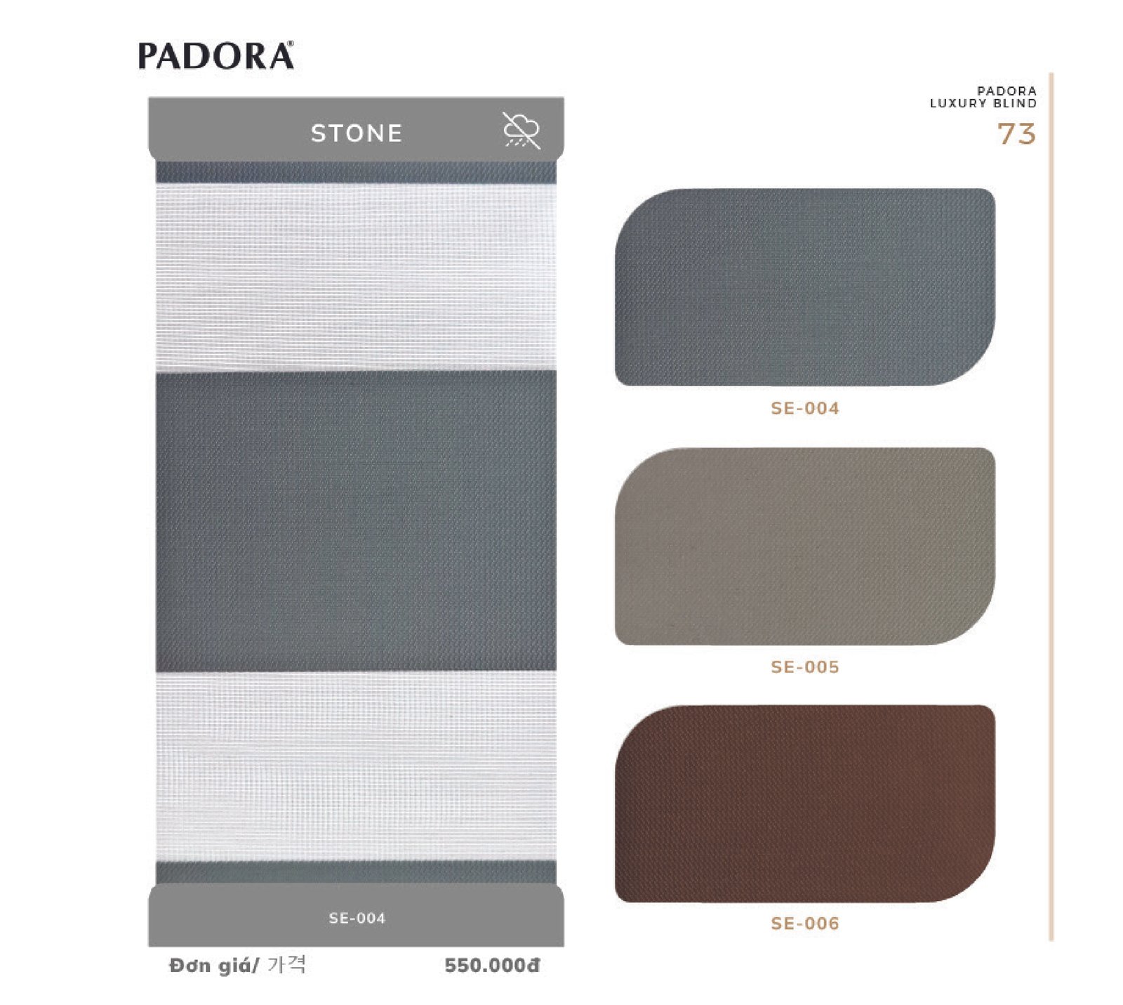 Rèm Cầu Vồng Padora Mã sản phẩm Stone 1