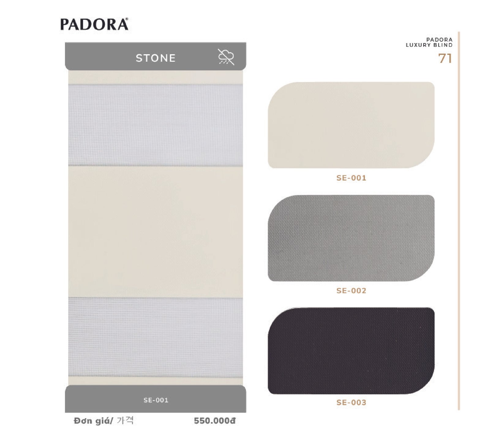 Rèm Cầu Vồng Padora Mã sản phẩm Stone 