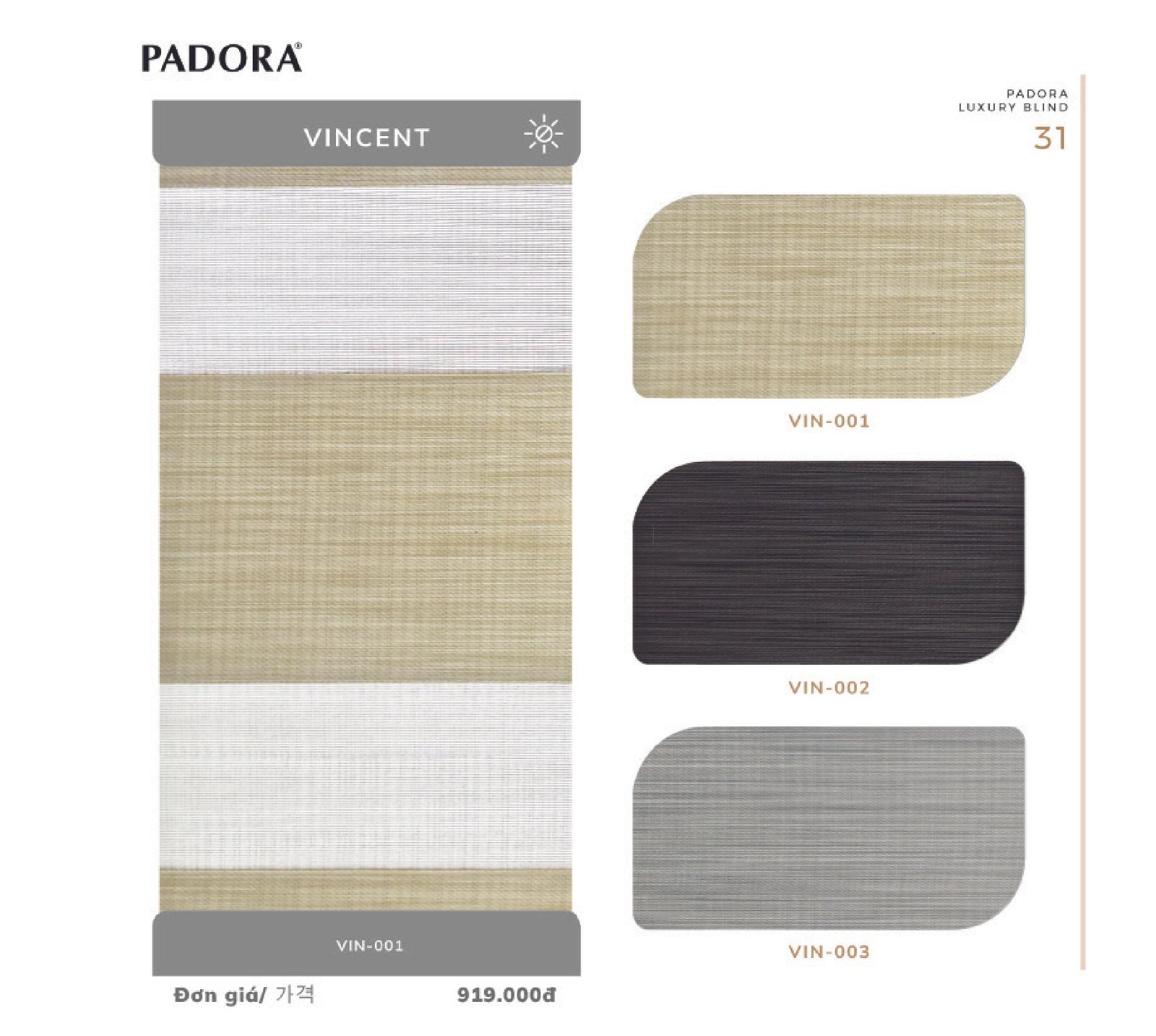 Rèm Cầu Vồng Padora Mã sản phẩm Vincent