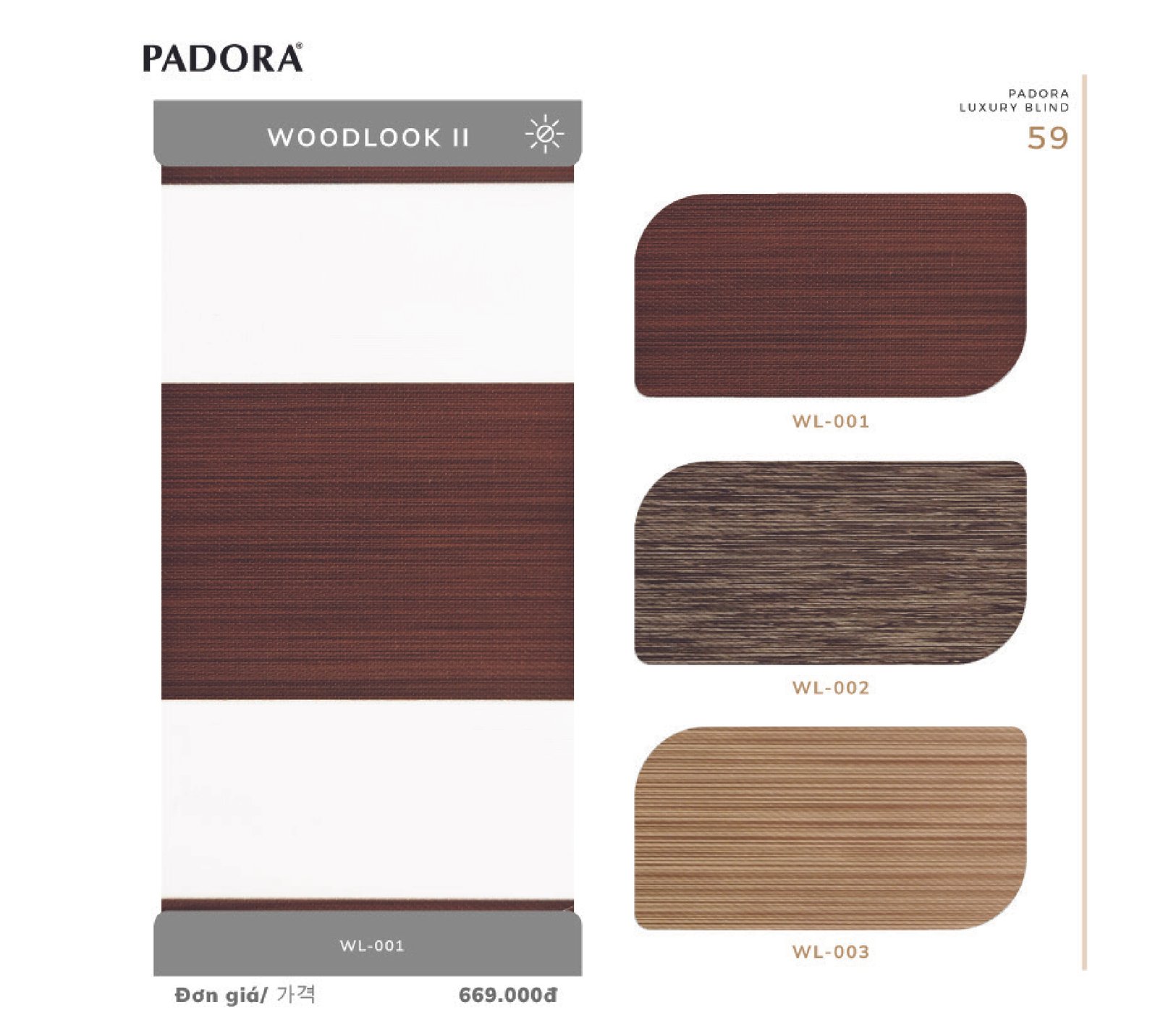 Rèm Cầu Vồng Padora Mã sản phẩm Woolook ii