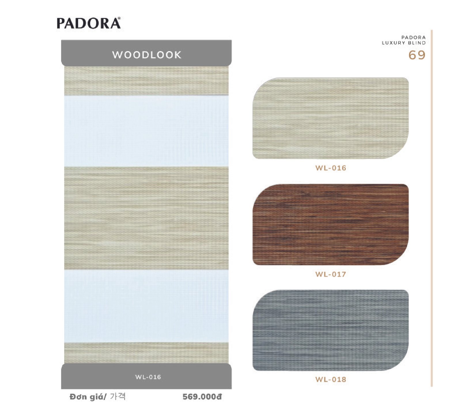Rèm Cầu Vồng Padoraa Mã sản phẩm Woolook