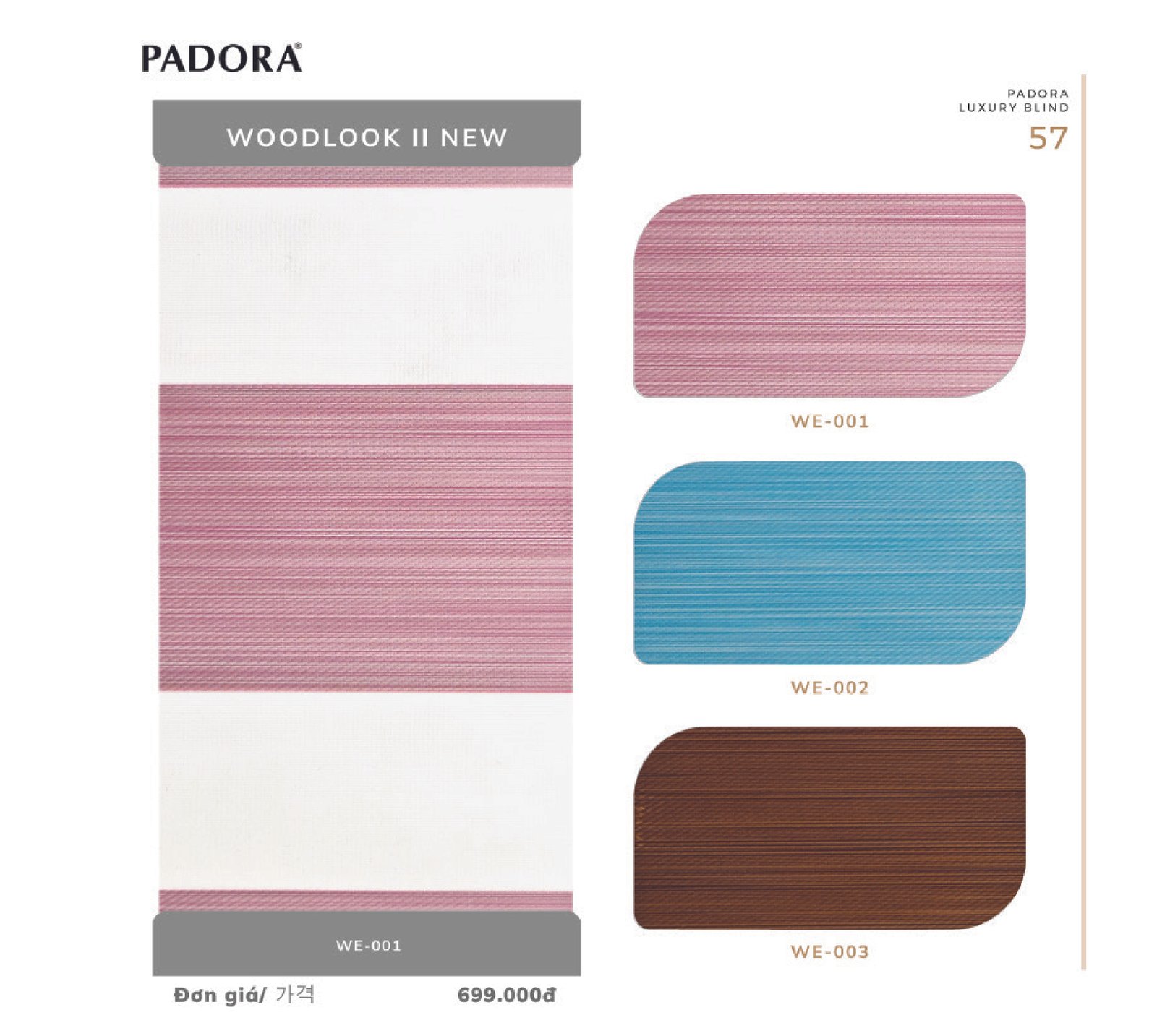 Rèm Cầu Vồng Padora Woolook II New