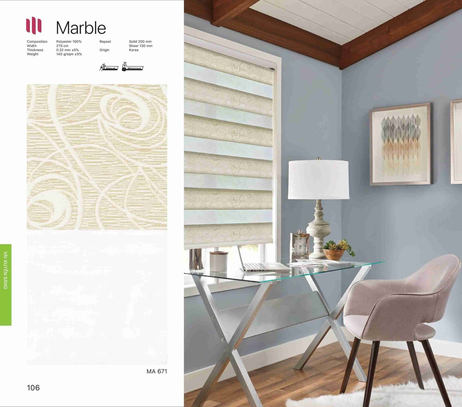 Hình Ảnh Rèm Cầu Vồng Modero Marble