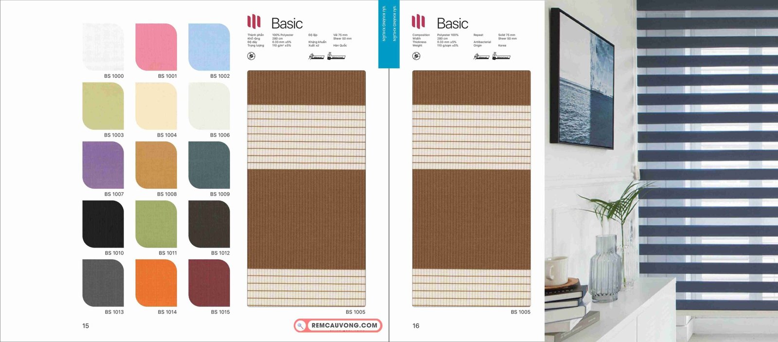 Rèm Cầu Vồng Modero Basic