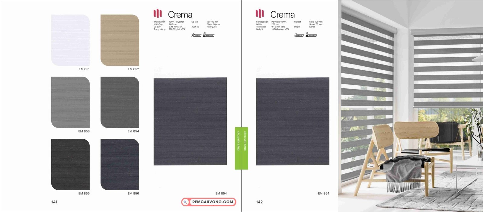 Rèm Cầu Vồng Modero Crema