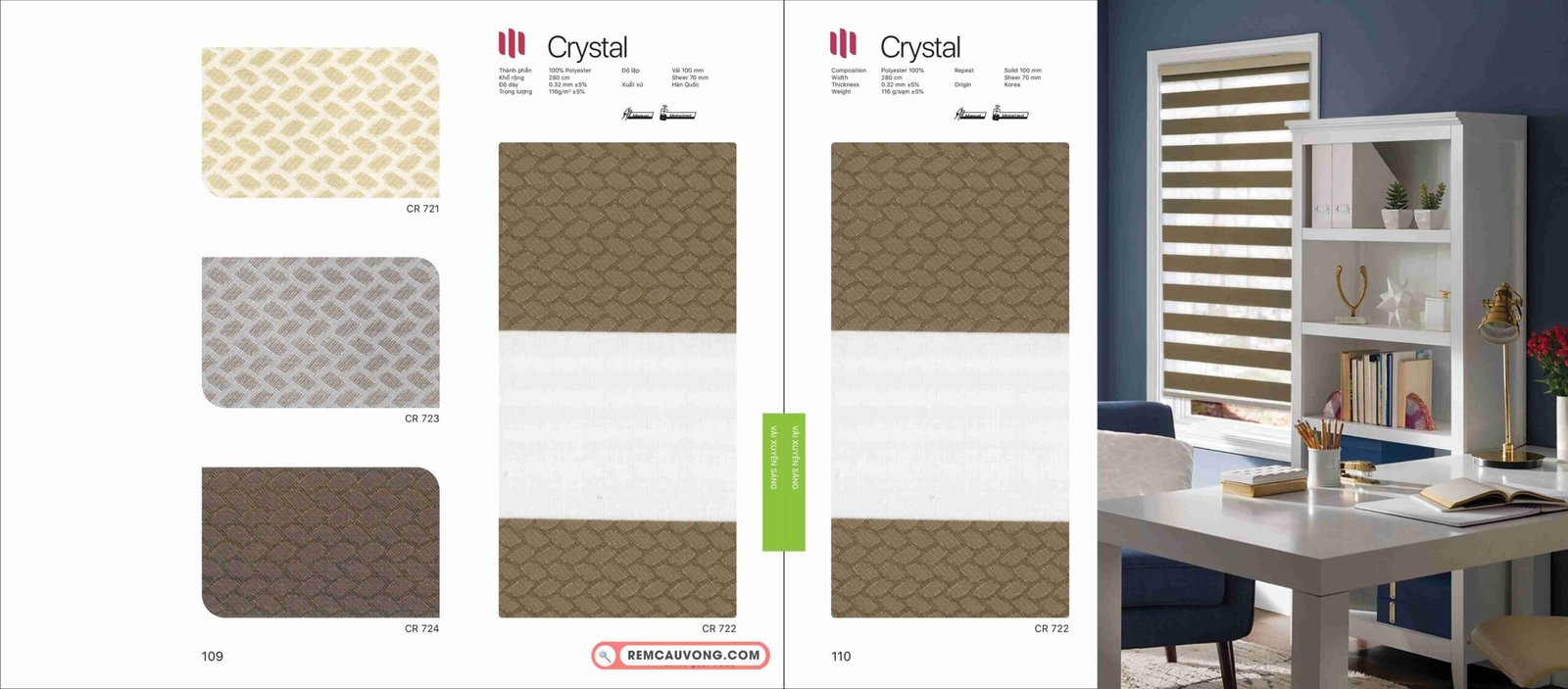 Rèm Cầu Vồng Modero Crytal