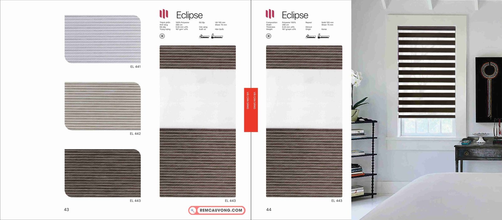 Rèm Cầu Vồng Modero Eclipse