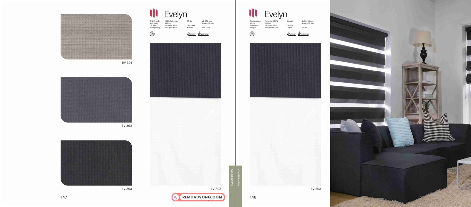Rèm Cầu Vồng Modero Evelynn