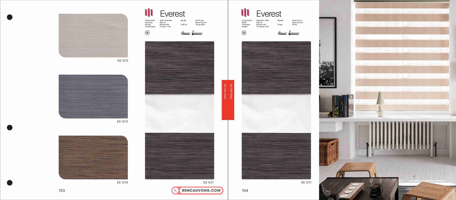 Rèm Cầu Vồng Modero Everest