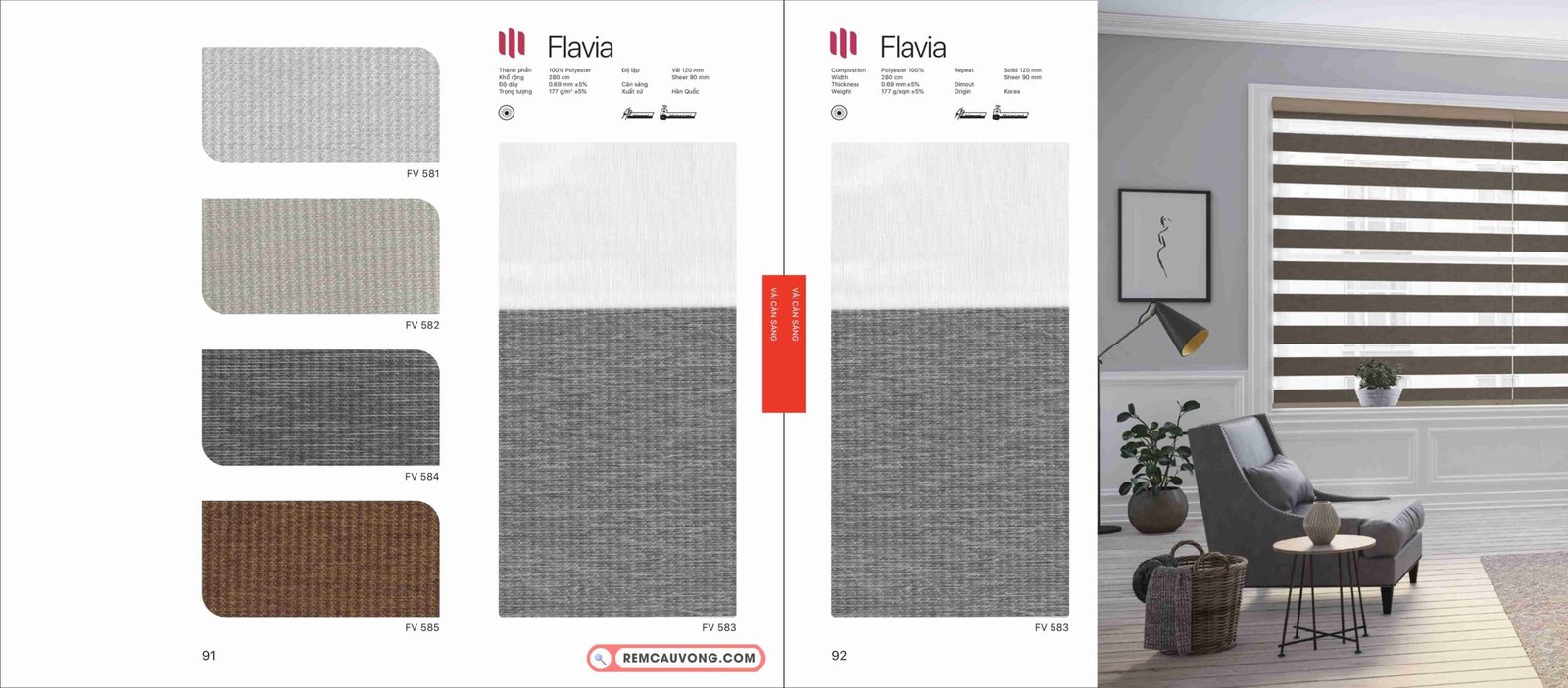 Rèm Cầu Vồng Modero Flavia