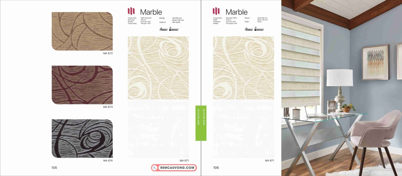 Rèm Cầu Vồng Modero Marble
