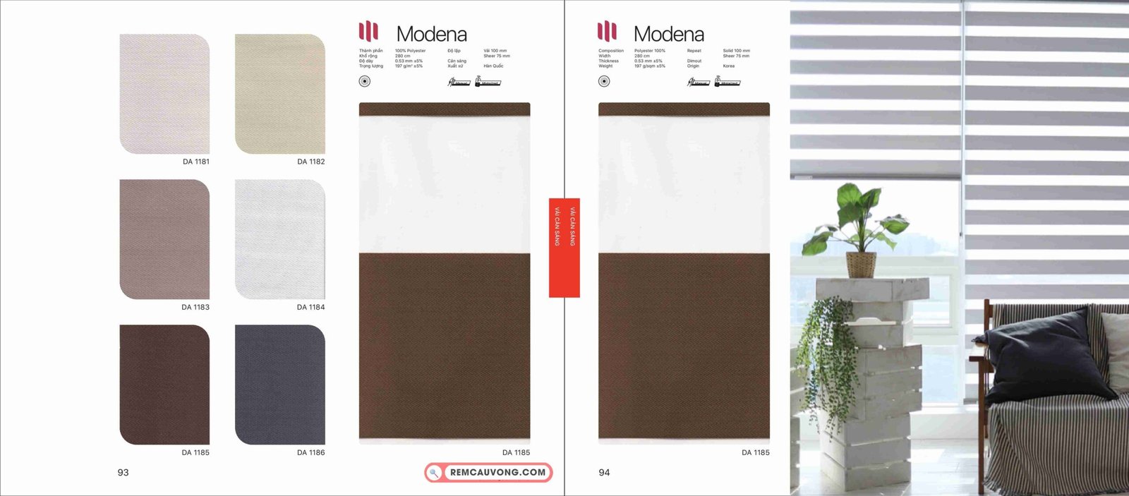 Rèm Cầu Vồng Modero Modena