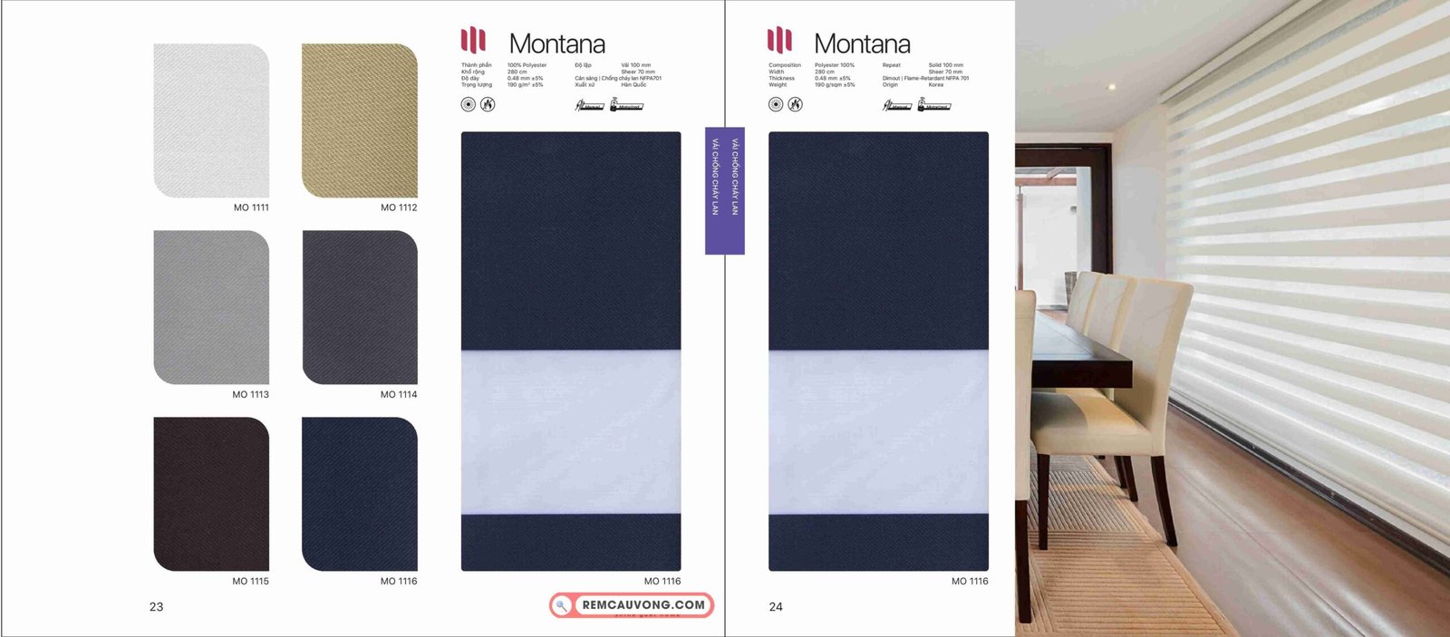 Rèm Cầu Vồng Modero Montana
